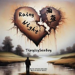 Rainy Night（Prod.Gr33nart Beats）