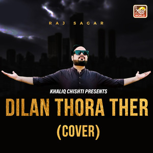 Dilan Thora Ther