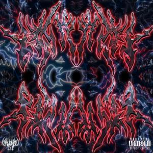 TRVDE (feat. SUSANO, W3 & YUNGSENSEI)