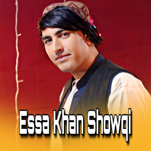 Rawalwady Ashna Wo Ashna Laka Kaldara Dagha Sharm Di Bas Dai