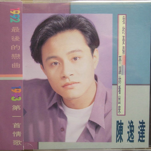 我的忧伤不让你看出来