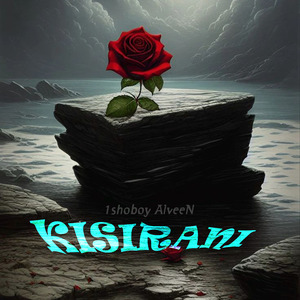 Kisirani