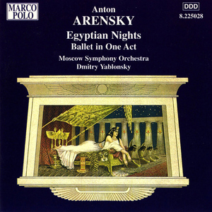 Egipetskiye nochi (Egyptian Nights), Op. 50:No. 7: Danse des egyptiennes