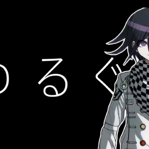 【AI王马小吉翻唱】谩骂