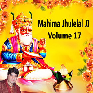 Chetichand Jyoon Sab Khe Lakh Lakh Vadhayoon