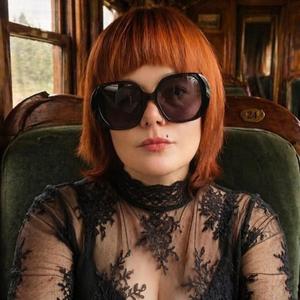 No Fear (feat. Juarez Fioravanti Filho)