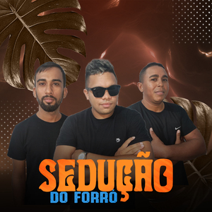 Ingenuidade