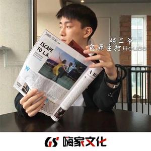 风走了千万里从不问归期（抖音DJ版）