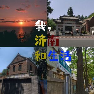 未来的未来不迷茫&原作者