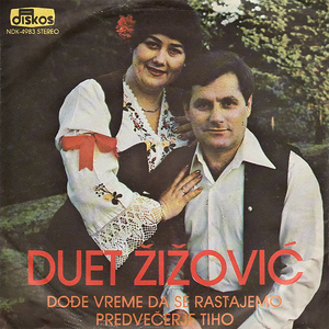 Predvecerje tiho