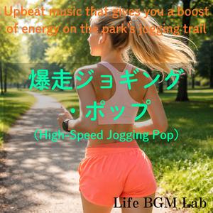 木漏れ日の中で心がほどけていく