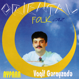 Çahargah-Fantaziya