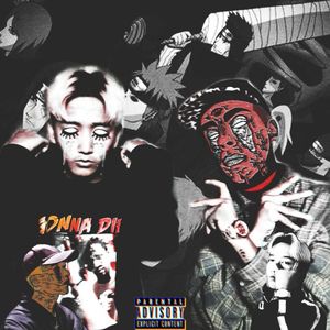 玩意儿（prod by.GLOCK幺七）