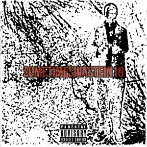 我比任何人愛你