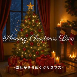 Reindeer Dream ~トナカイたちの夢見る空~