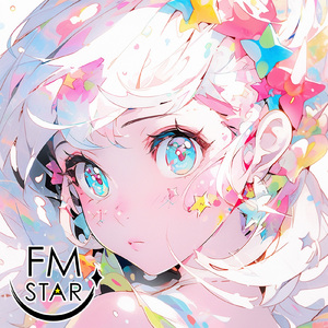 妄想感傷代償連盟 (カバー)