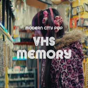 Tracking Lines Shift