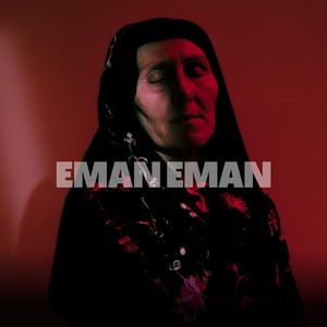 EMAN EMAN