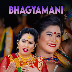 Bhagyamani
