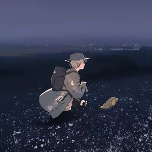 忘记就不会痛 伴奏