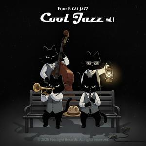 Silent Night Murmurs