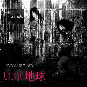 Chikyū (Miss Adk Remix)