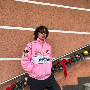 Пали как мы валим