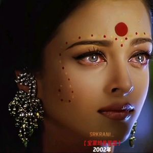 Silsila Ye Chaahat Ka