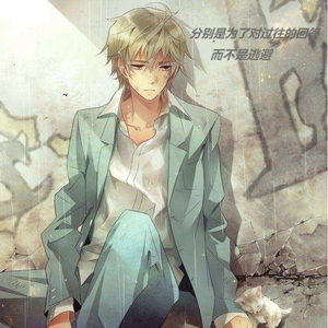 有一种悲伤 电音