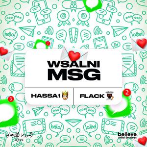 WSALNI MSG SLOWED+RVB