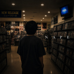 NAPE