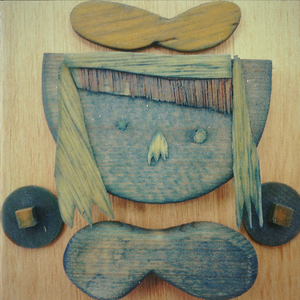 マリファナ畑で捕まえて。