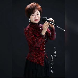 황혼 아리랑 (MR)