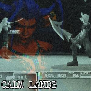 CALM LANDS (GUADO PACK)