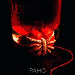 Я тебя люблю