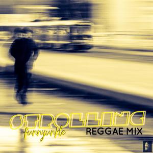 Strolling (Jamming Mix) (Jamming Mix)