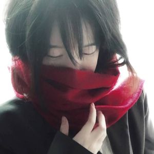 我写了封关于你的信