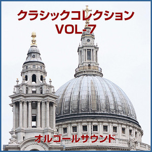 デュカース：交響詩「魔法使いの弟子」 (オルゴール)
