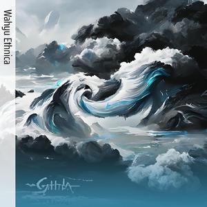 Samudera Rakta Samasta Bagian 3