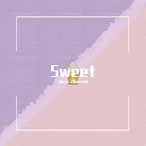 冰激凌（prod by BECU BEATZ）