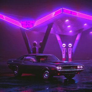 Антошка (Phonk)