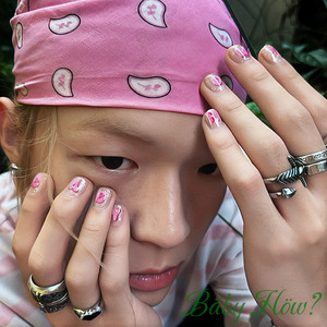 你说（Bäby Höw?）(Sped up)