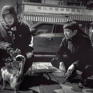 我不知道你知不知道诶（翻自 乌鸦地板）