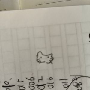 （春野）眩しいDNAだけ（翻自 ずっと真夜中でいいのに。）