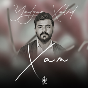 Xam
