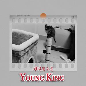 YoungKing