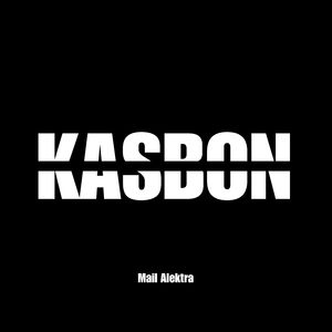 Kasbon