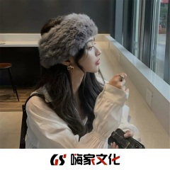首最火经典重低音 (DJ版)