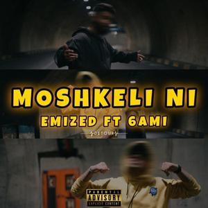 MOSHKELI NI (feat. 6AMi)