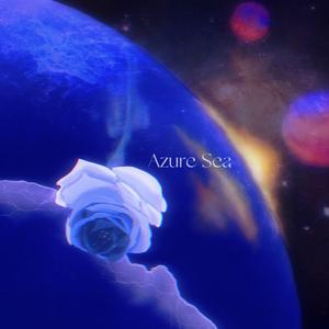 Azure Sea——记《残次品》林静姝 纯音乐